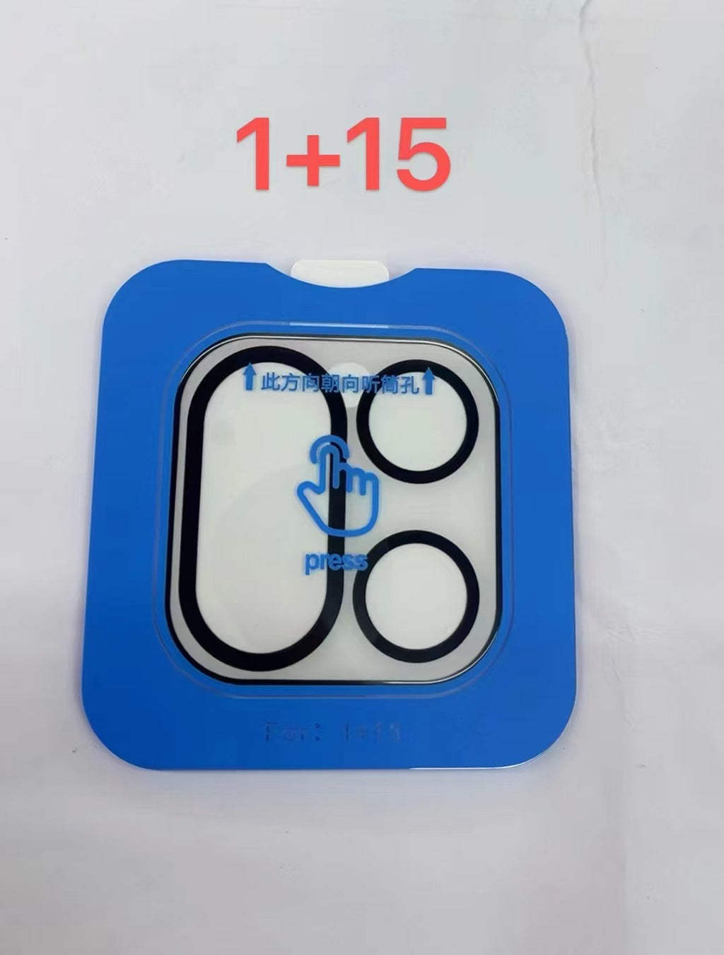 Applicable Lens Transparent silk screen Positioning Glass protective film