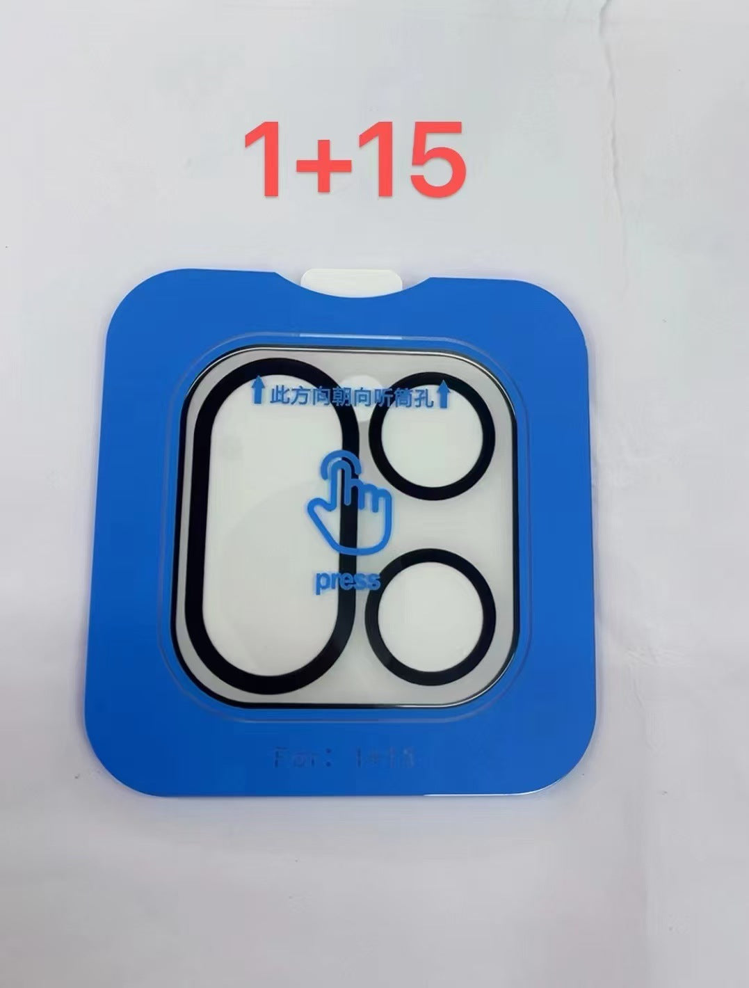 Applicable Lens Transparent silk screen Positioning Glass protective film