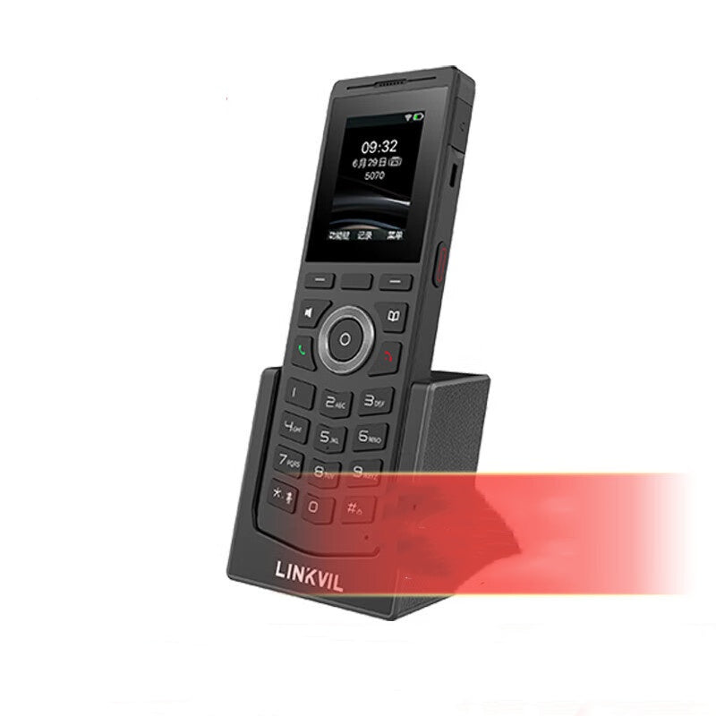 Emplacement Portable Wi Fi Ligne fixe sans fil