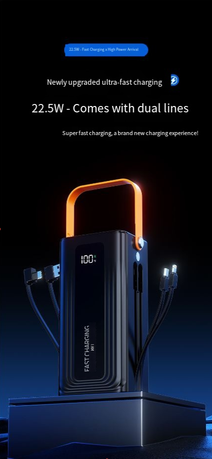 Banque d'électricité 5w
