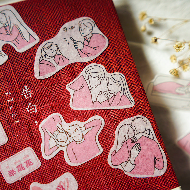 Stickers pour le reste de la vie