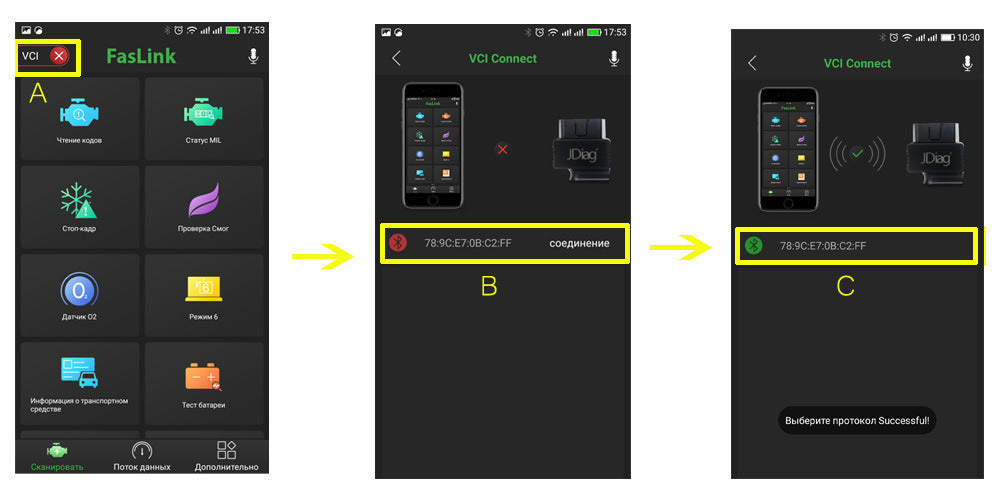 Lecteur de code OBDII scanner de diagnostic automobile