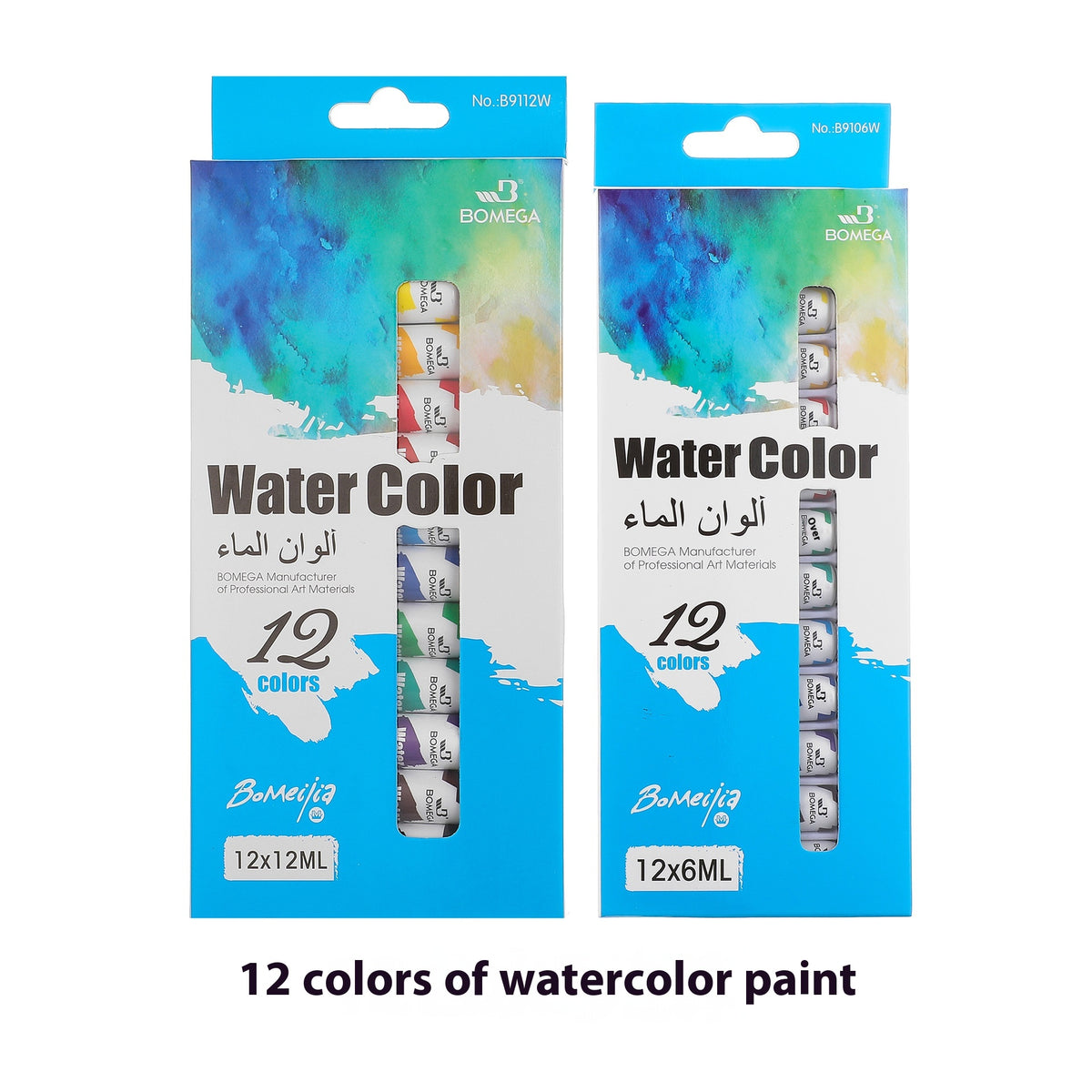 12 couleurs Acrylique Pigment Bande Gouache Aquarelle Peinture Peintures Ensemble complet