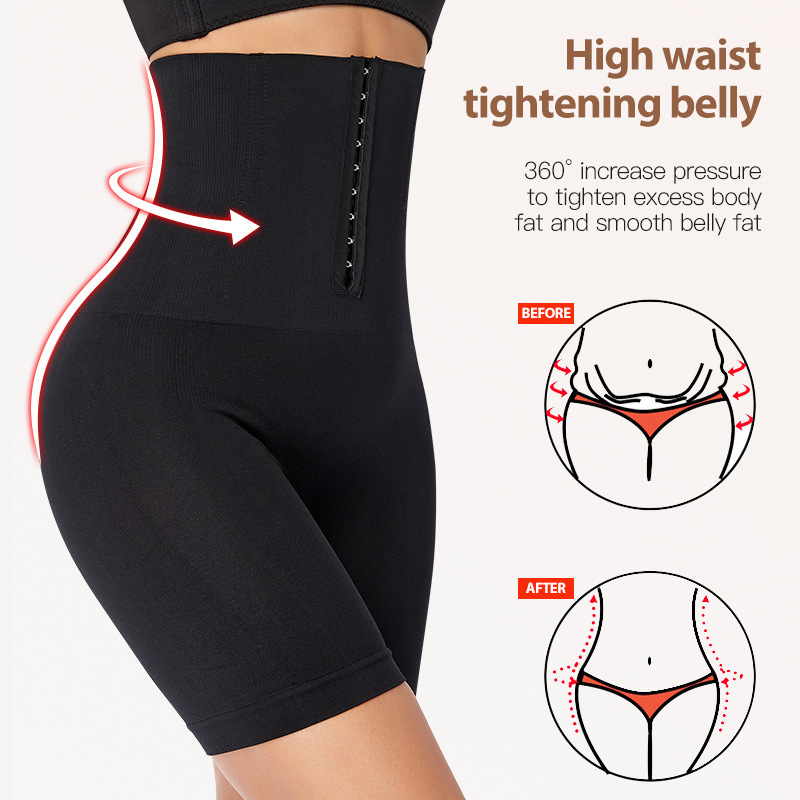 Haute taille Tummy Control Shapewear pour femmes sans couture Compression du corps Shaper Short