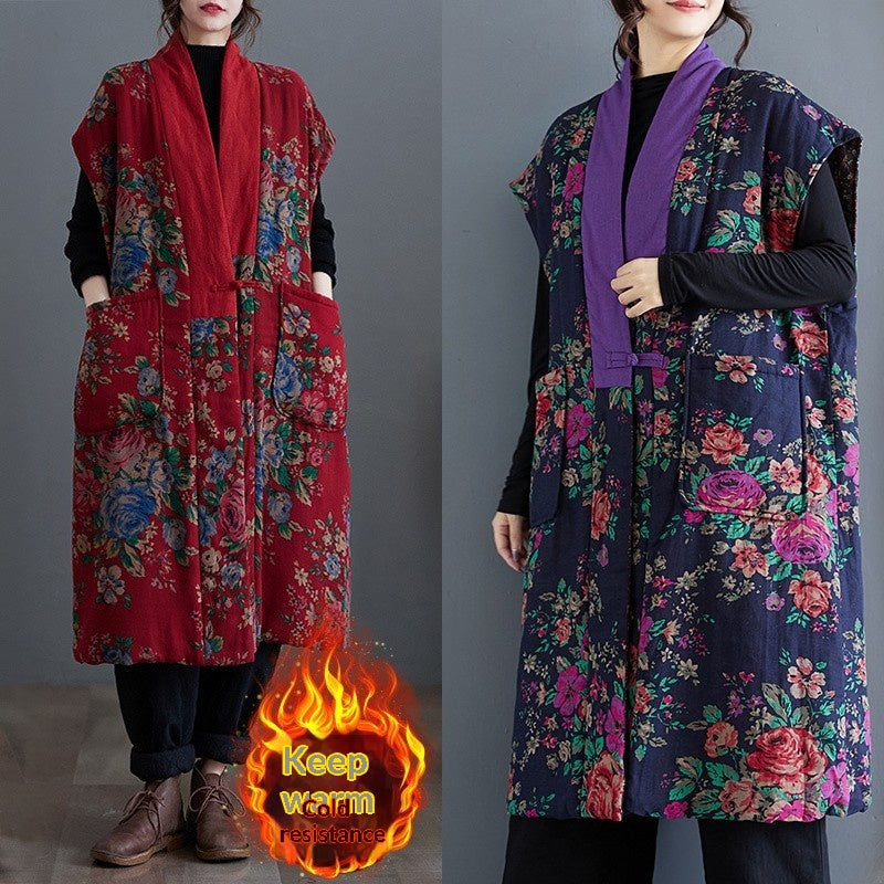 Veste de veste matelassée style chinois vintage artistique