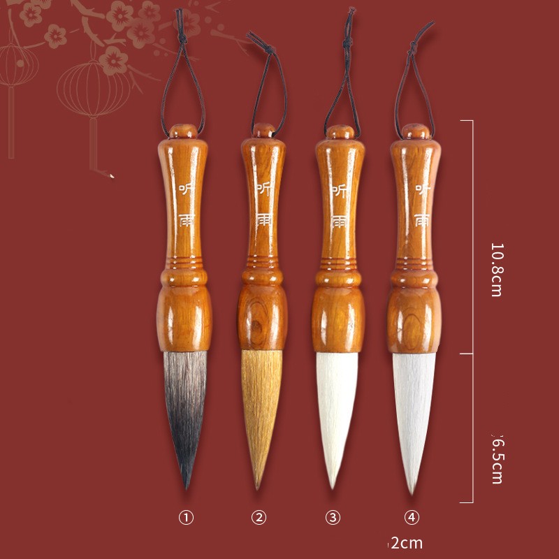 Grand loup mouton brosse de poignet chinois peinture gros seau