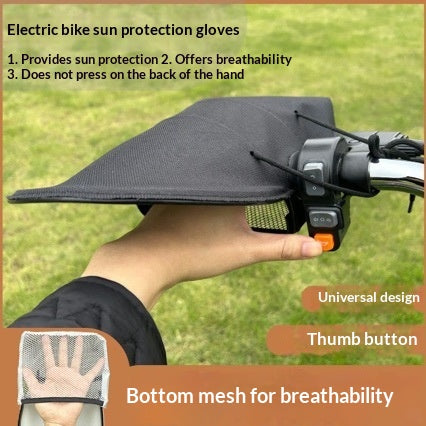 Summer Tram Sun and Wind Shield Handbar Cover Guard