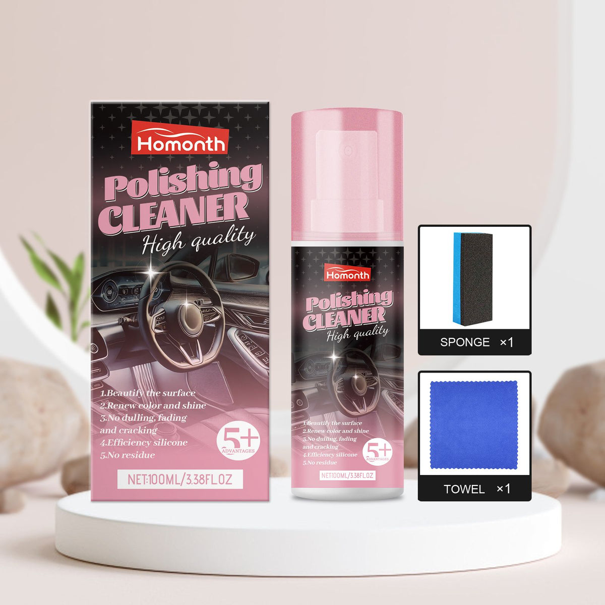 HOMONTH Kit d'entretien intérieur de la tige d'auto