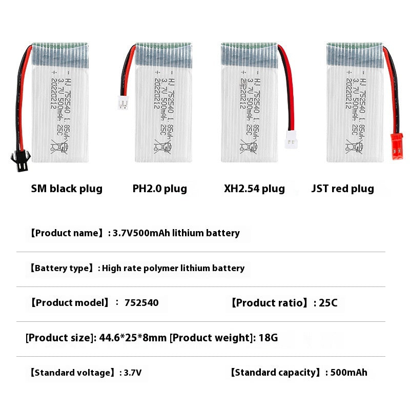 Batterie d'avion modèle 37V 500mAh X5C
