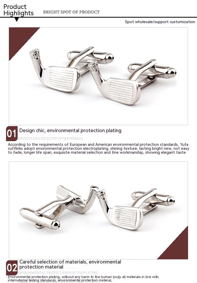 Raquette de golf Forme Plain Metal French Shirt Cufflinks hommes
