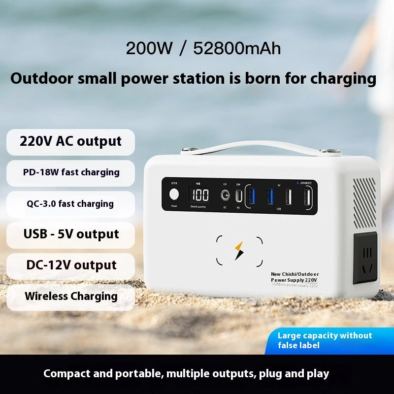 Outdoor 220V Portable Capacity Self-driving Emergency Tower Portable Power