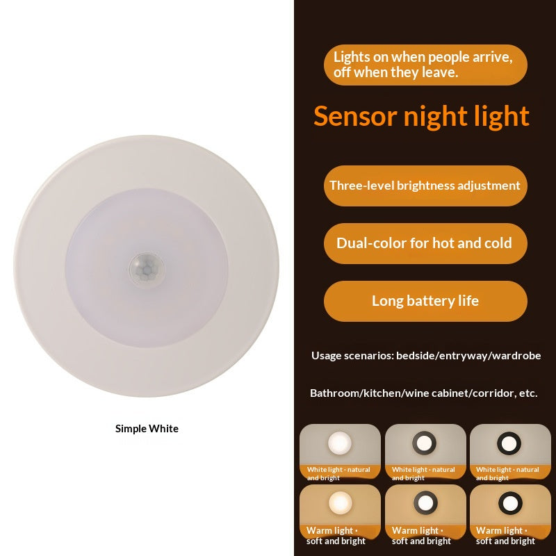 Lumière de nuit à induction créative avec fixation magnétique
