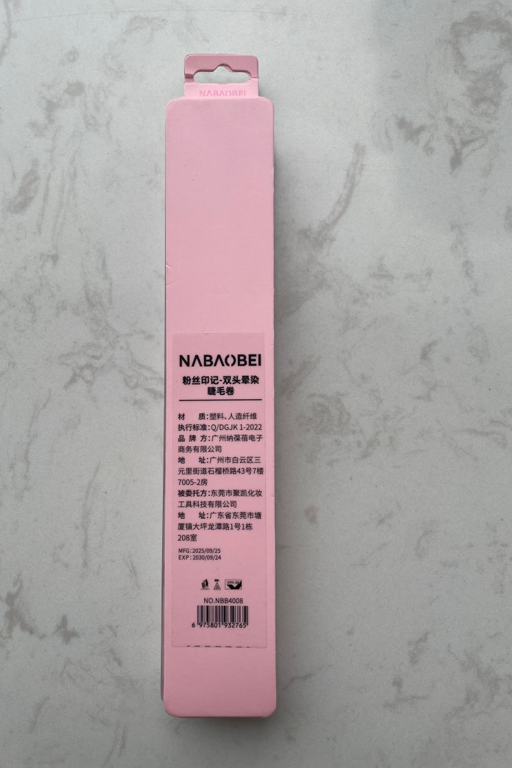 Brosse de maquillage en bobine de mélange de cils à double extrémité