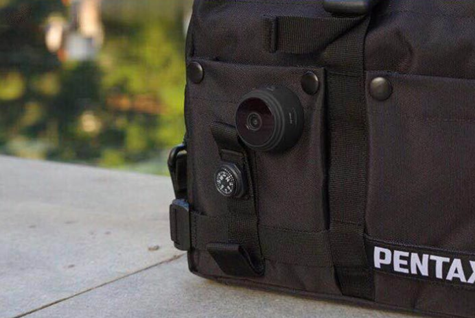 Caméra réseau sans fil WIFI Caméra de surveillance à distance HD Motion DV