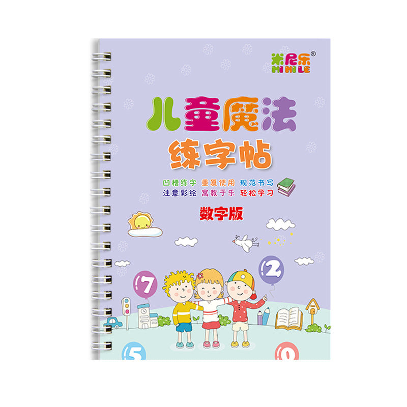 Un ensemble de 8 livres d'exercices magiques pour enfants