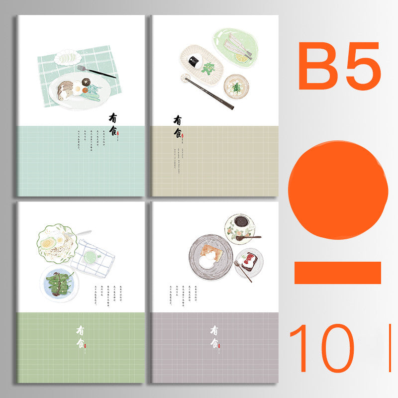 Carnet de notes Épaisseur Suture Kraft Papier Car Thread Copie en douceur