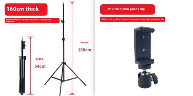 Mobile Live Streaming Photographie Support de lumière de remplissage télescopique