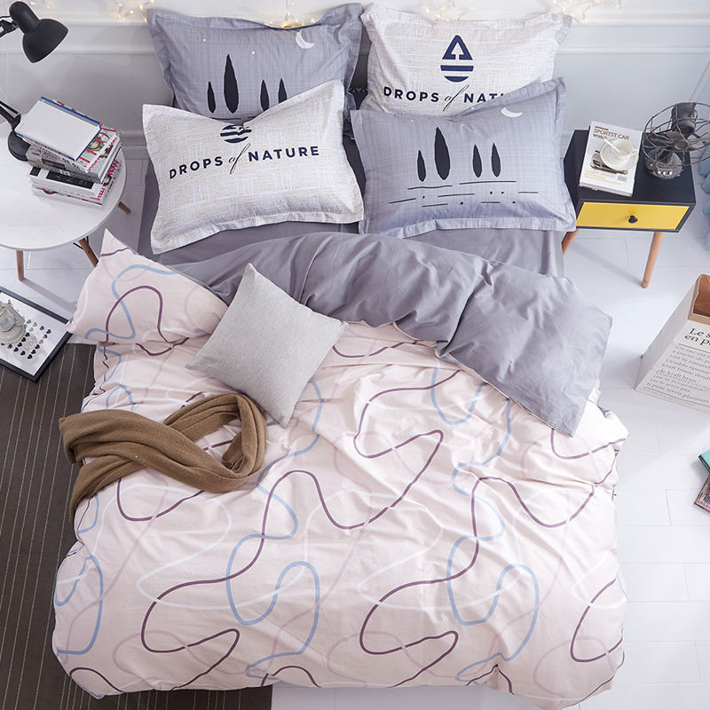 Pure coton set quatre pièces coton lit couverture couette simple