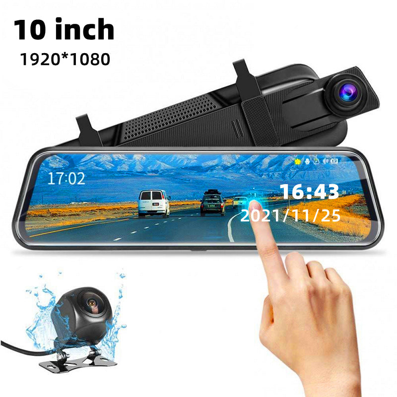 Double enregistrement avant et arrière Vue arrière Miroir Dash Cam