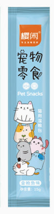 Cat traite les aliments de chat entiers de chat pour les chats enceintes et gain de poids
