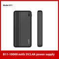 Power Bank Chauffage à haut courant Vêtements de chauffage