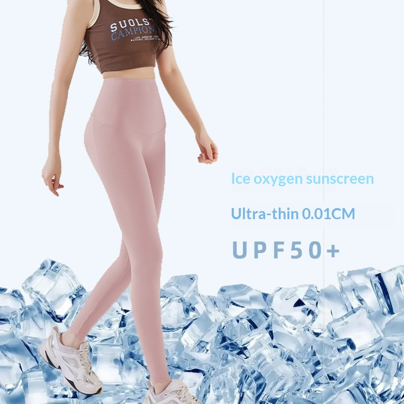 Pantalon de requin de glace ultra-mince pour l'été