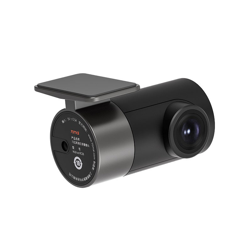 Caméra arrière HD 4K en voiture