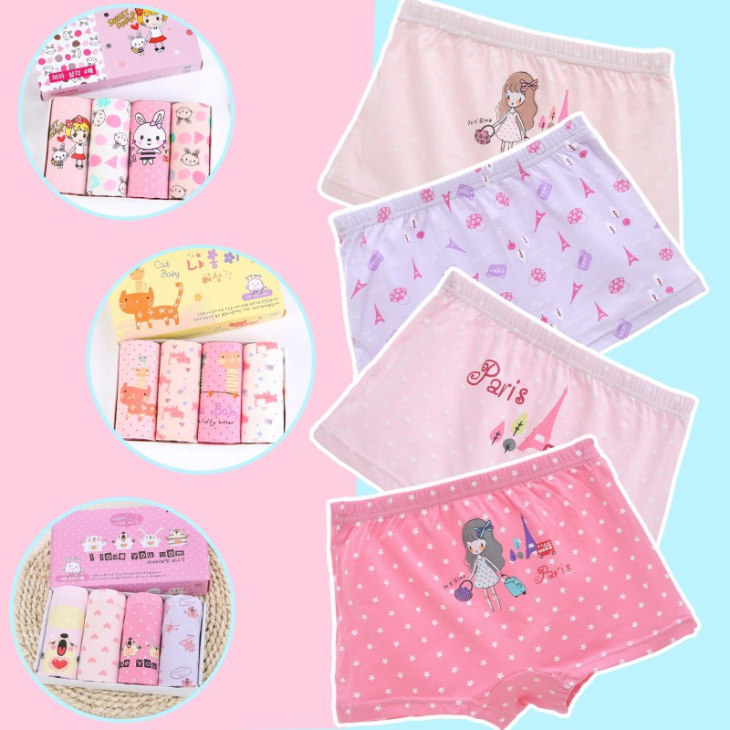 Filles Double Bottom Crotch CuteGirl Short