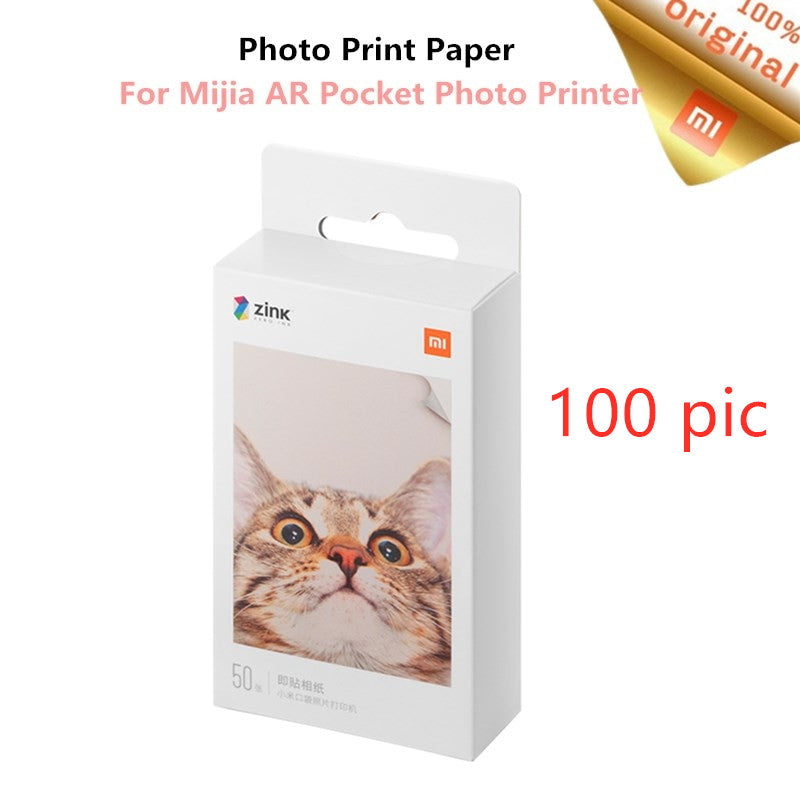 L'imprimante est du papier photo