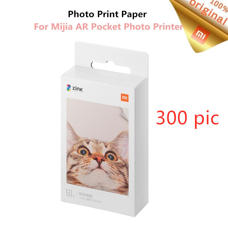 L'imprimante est du papier photo
