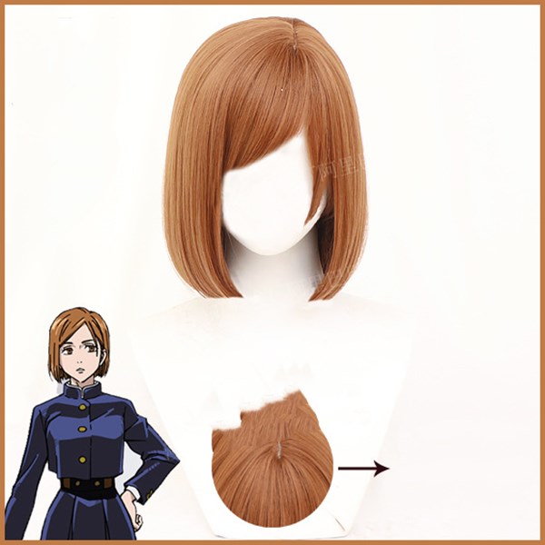 Conjuration Back Combat Nagizaki Wild Rose Orange Brown côté Split cheveux courts
