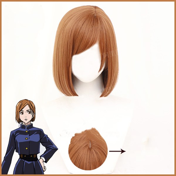 Conjuration Back Combat Nagizaki Wild Rose Orange Brown côté Split cheveux courts