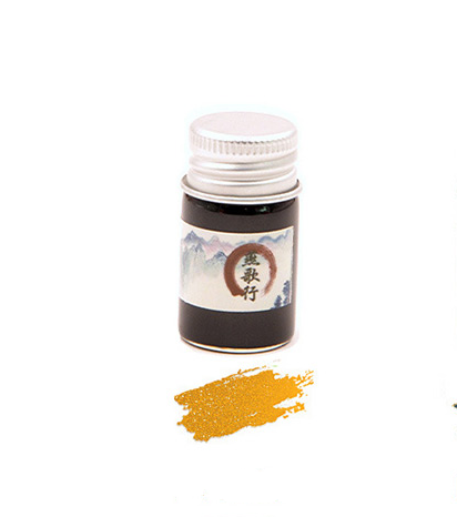Tonification de l'encre d'antiquité