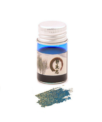 Tonification de l'encre d'antiquité
