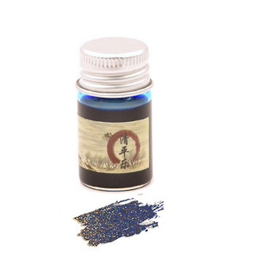 Tonification de l'encre d'antiquité