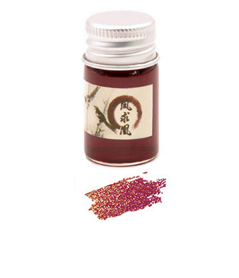 Tonification de l'encre d'antiquité