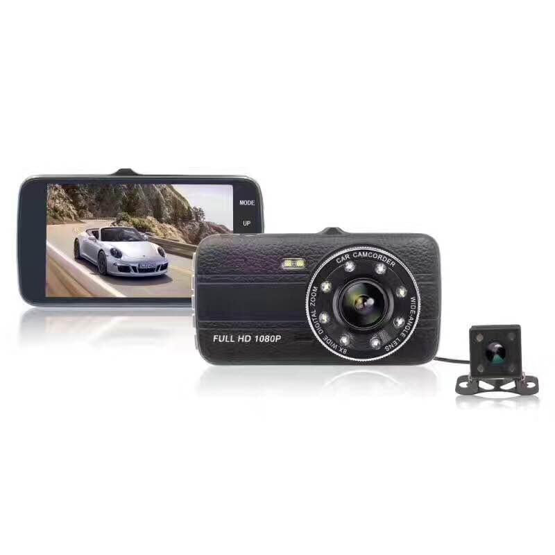 HD Night Vision Détection du mouvement de conduite Enregistreur avant et arrière