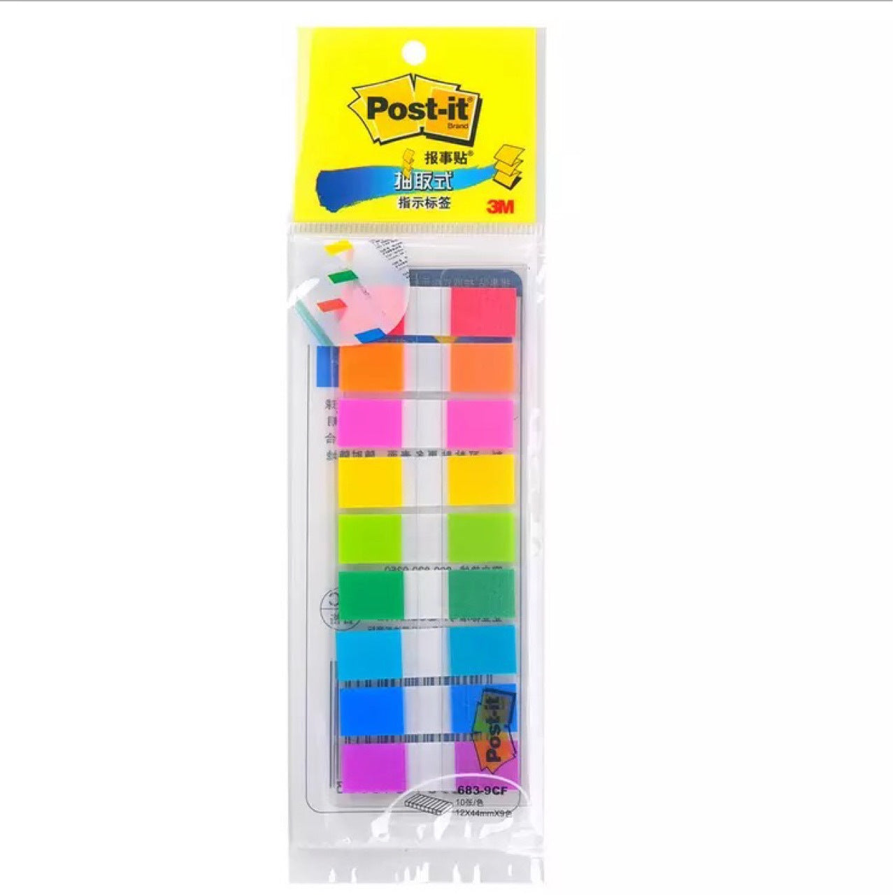 5cf 6cf 9cf Étiquette des indicateurs plastiques