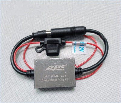 L'amplificateur de signal d'antenne FM 12V de quatrième génération