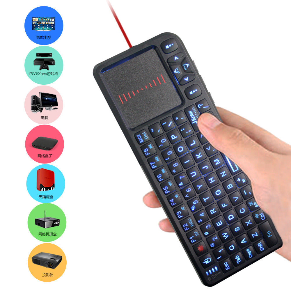 Laser teaching mini keyboard with touchscreen