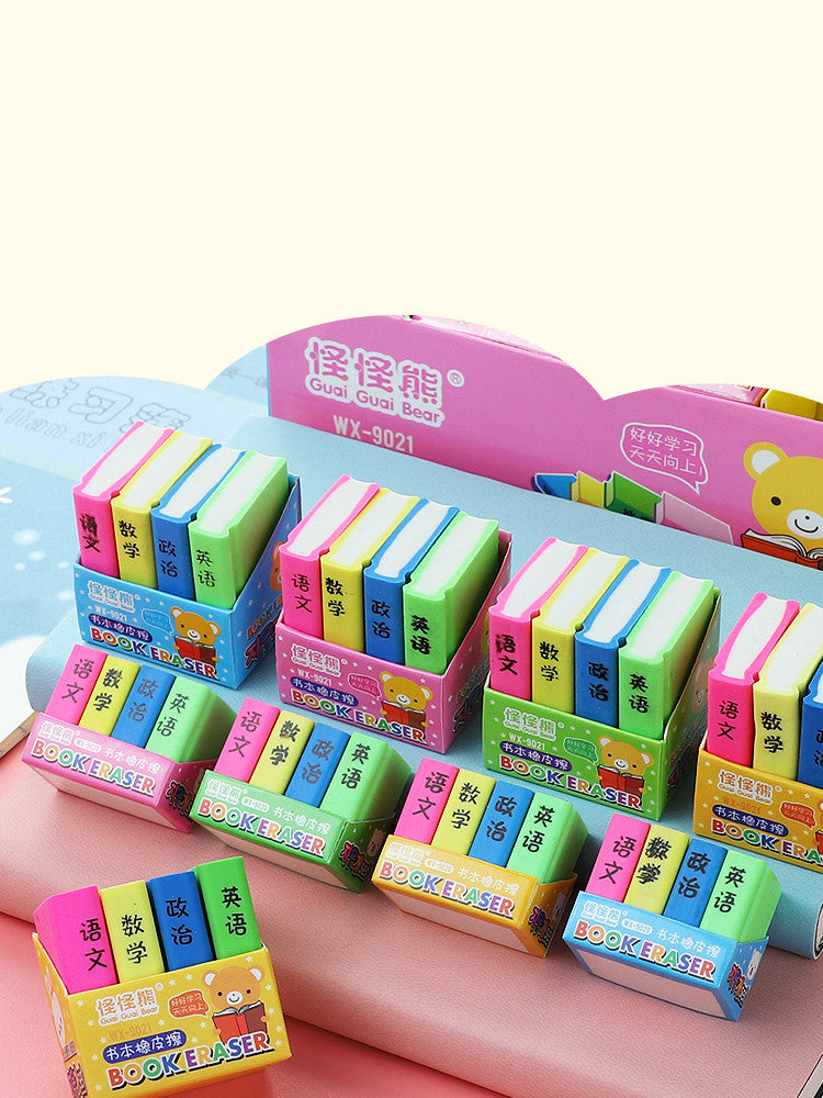 Prix de maternelle