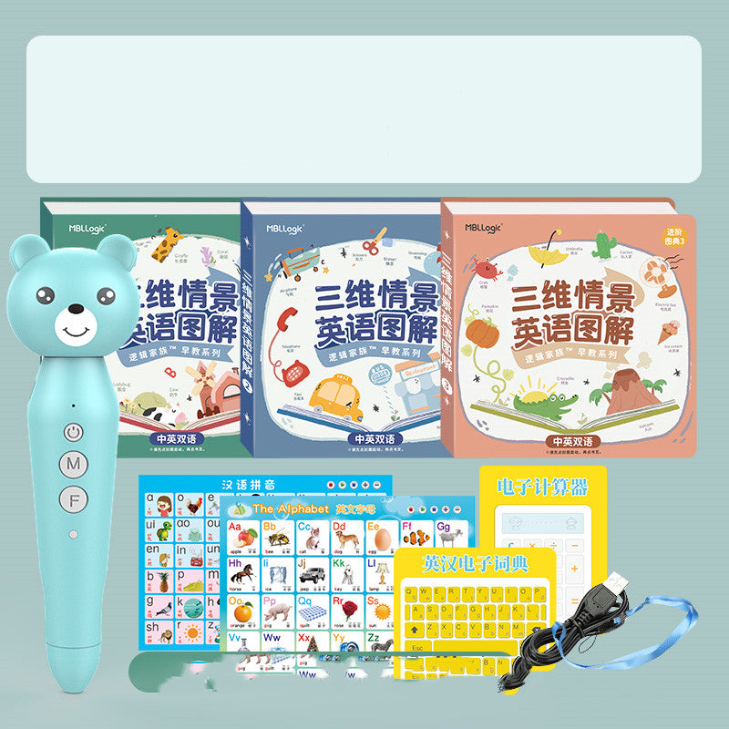 Little Oxford Chinese-English Bilingue Lecture Pen Universal Universal Anglais Lecture Ma