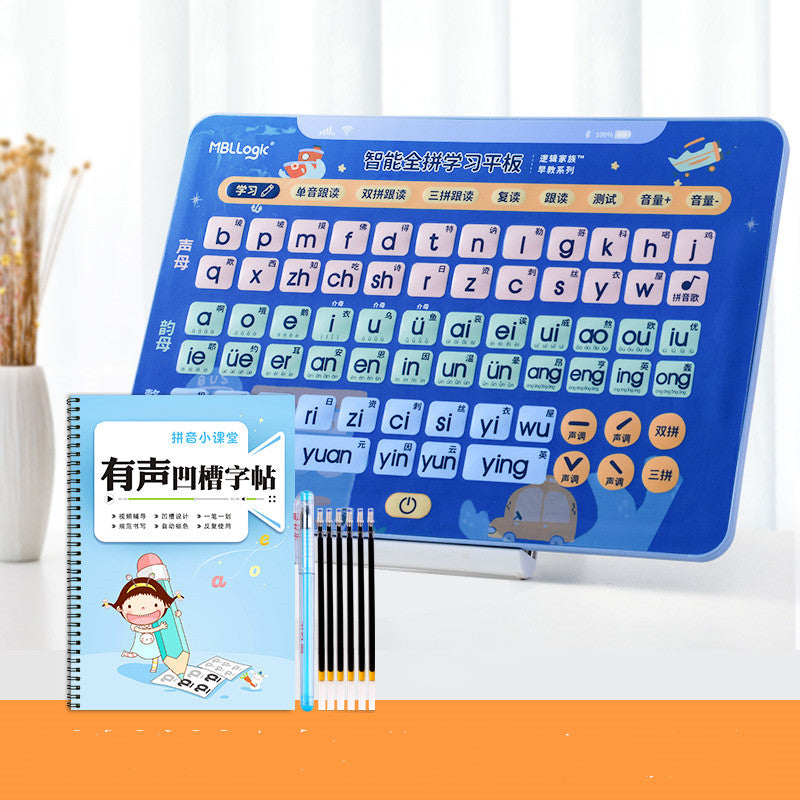 Apprendre à lire les caractères d'entraînement d'orthographe chinois