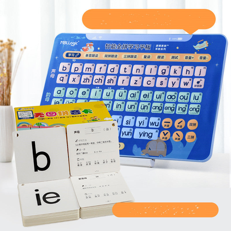 Apprendre à lire les caractères d'entraînement d'orthographe chinois