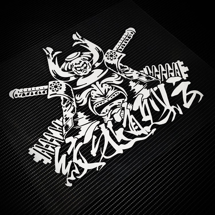 Stickers Samurai Noir Japonais Stickers Voiture Modifiée Stickers Équipement Arrière Pare-brise arrière S