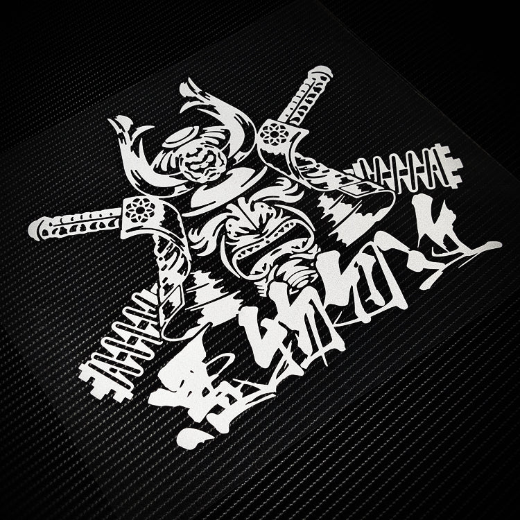 Stickers Samurai Noir Japonais Stickers Voiture Modifiée Stickers Équipement Arrière Pare-brise arrière S