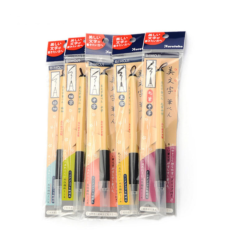 Beau stylo de pratique de calligraphie d'écriture