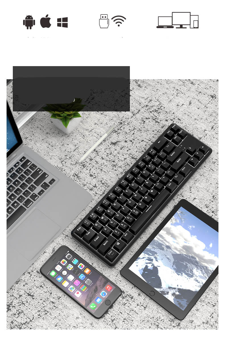 Mini USB Wired Bluetooth Mechanical Keyboard
