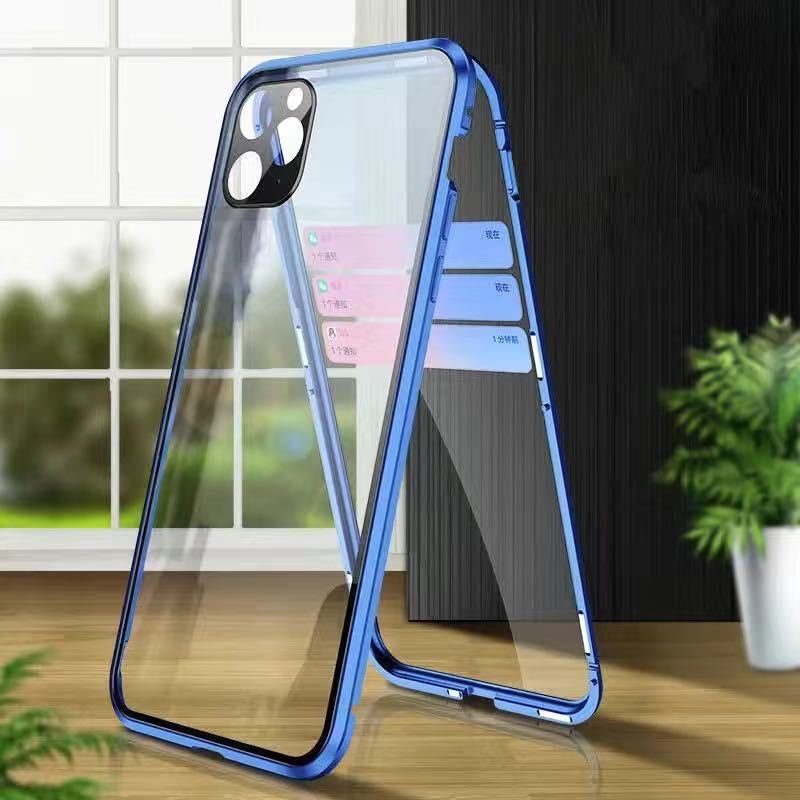 Boîtier de téléphone magnétique en verre double face