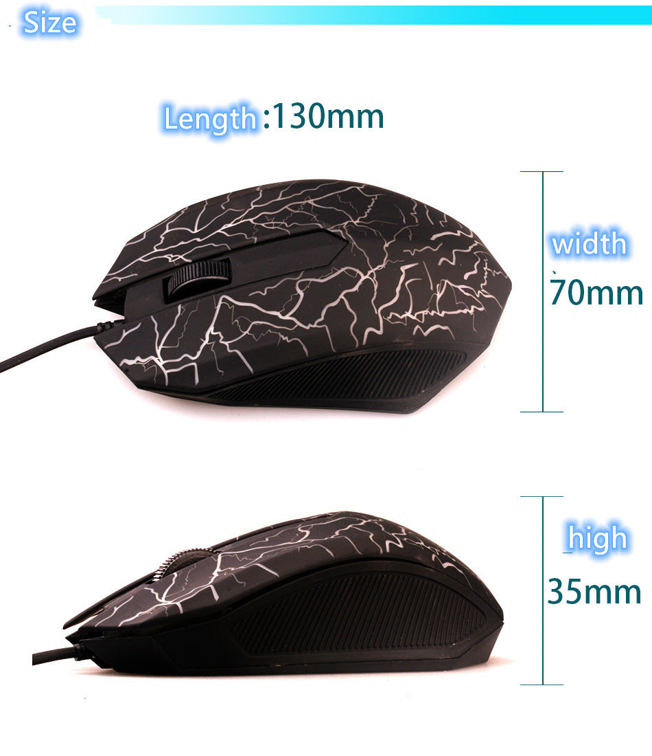Internet Cafe Bureau Mouse filaire Accessoires informatiques
